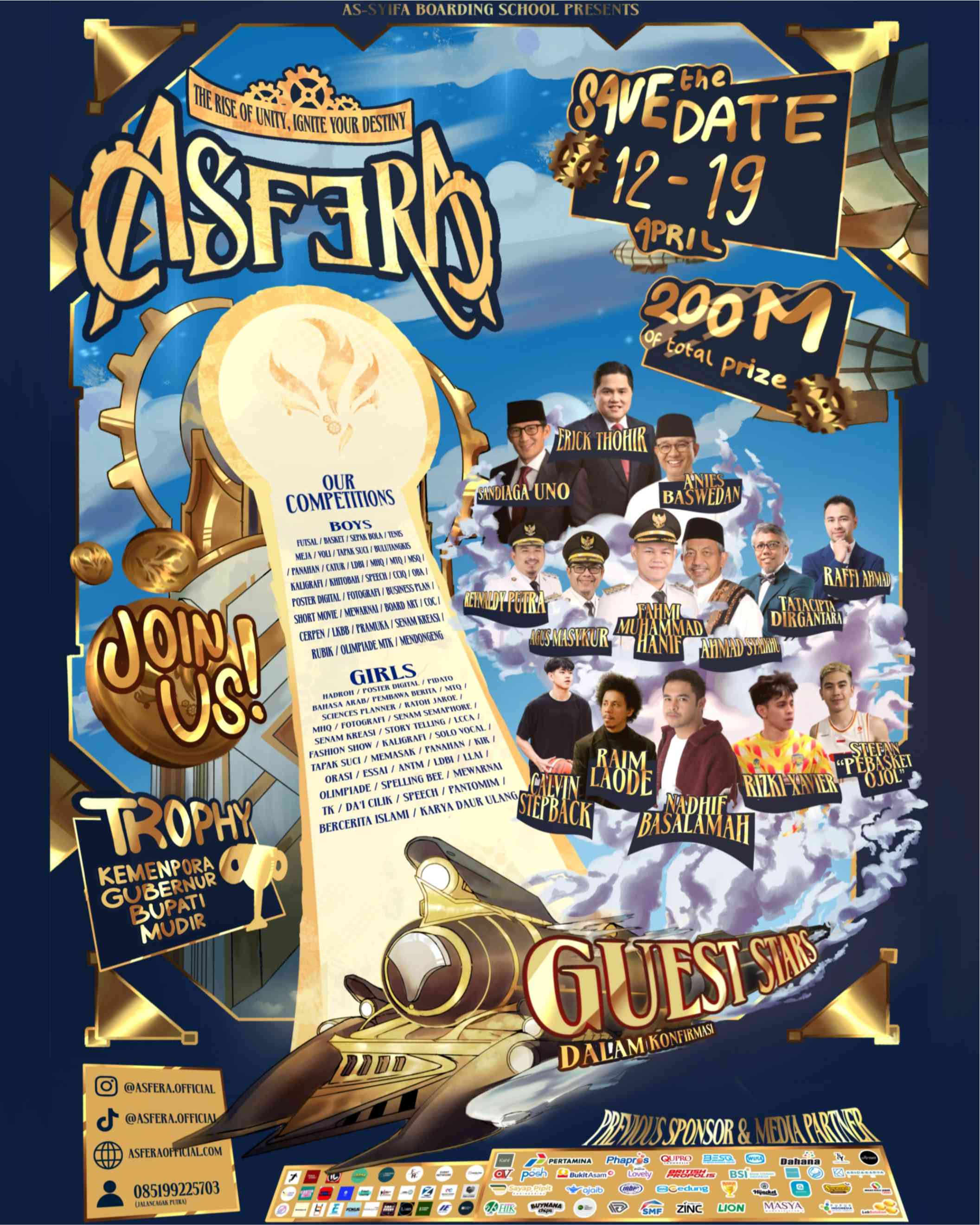 ASFERA 2026